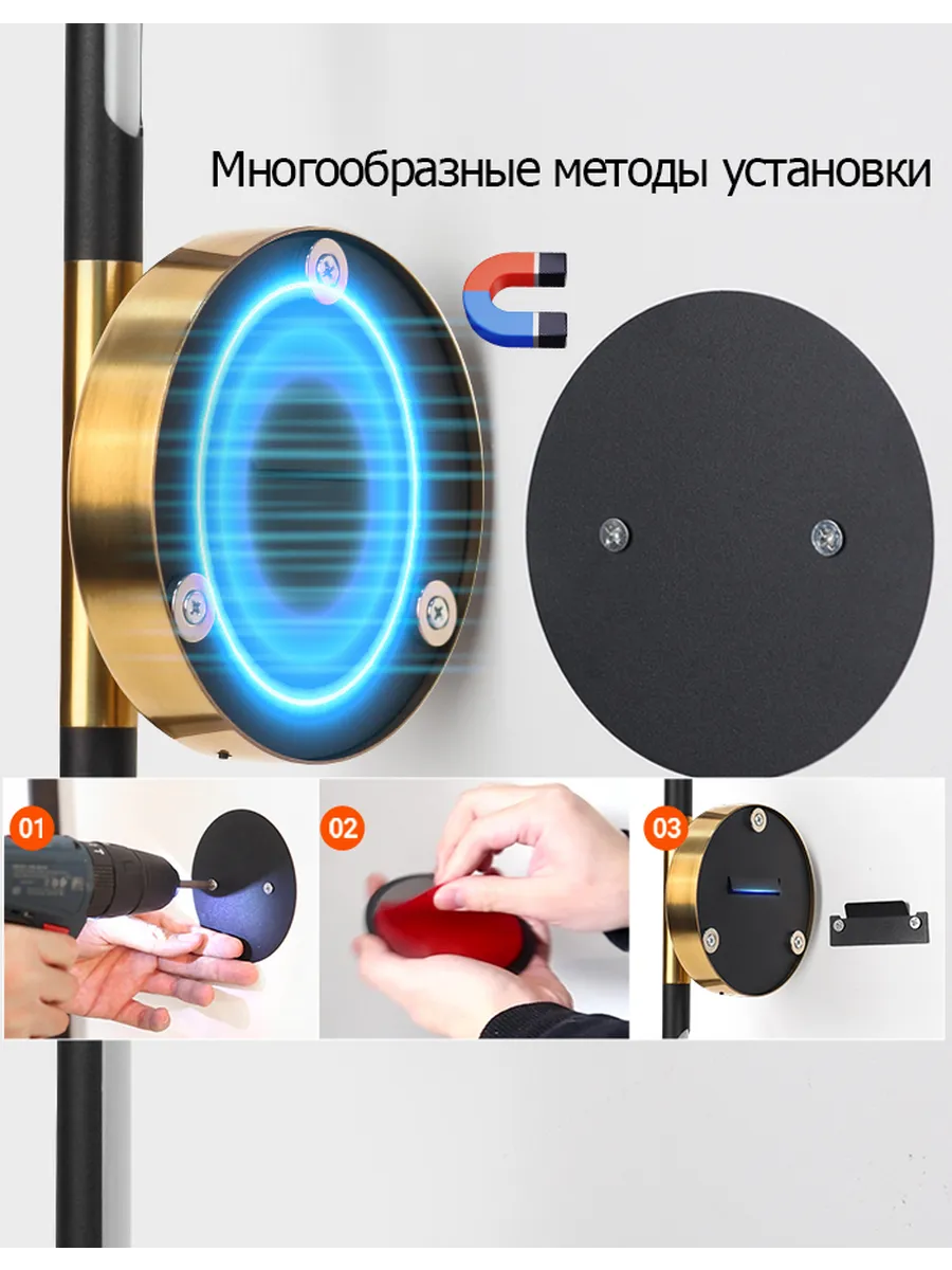 SEEDIQ Настенный светильник беспроводной 80 см, перезаряжаемый