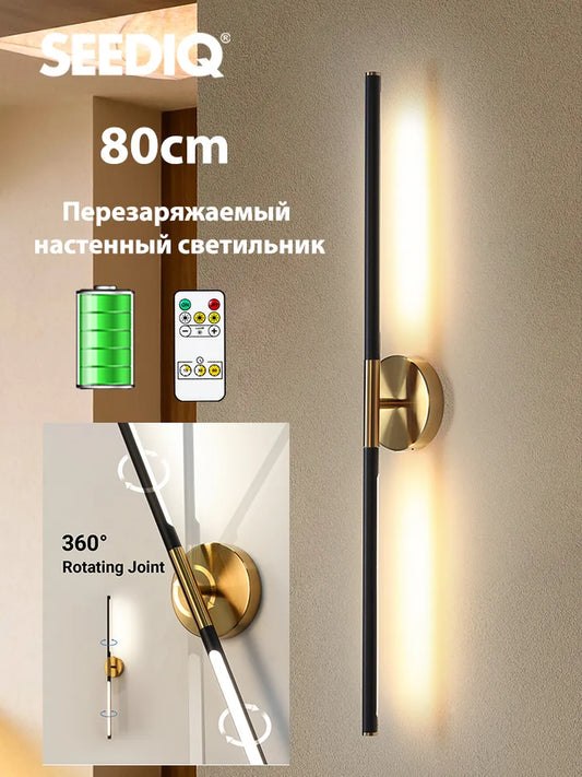 SEEDIQ Настенный светильник беспроводной 80 см, перезаряжаемый